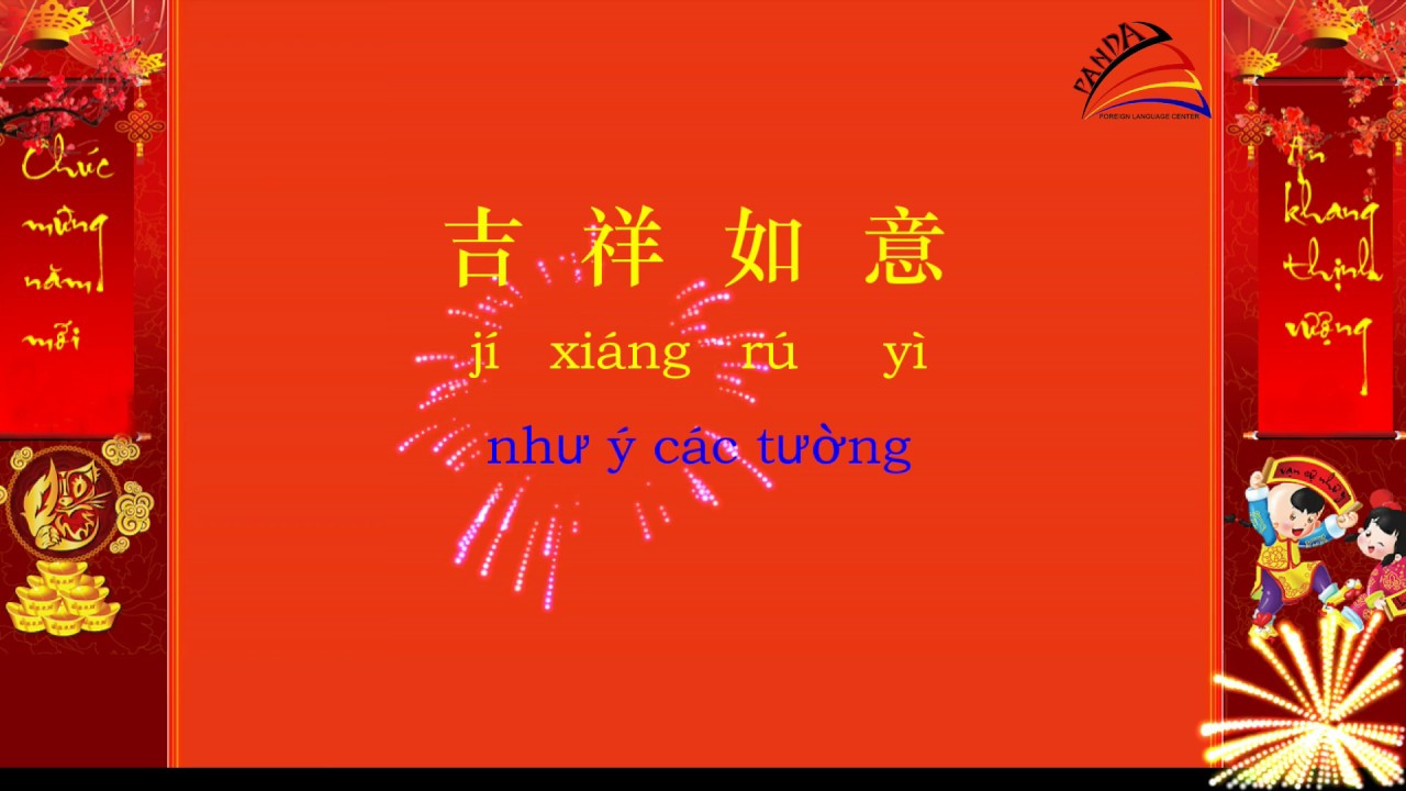 Hãy khám phá những câu chúc mừng năm mới bằng tiếng Trung để thể hiện tình cảm của mình với người thân, đồng nghiệp và bạn bè. Xem ảnh để học hỏi những cách diễn đạt tinh túy nhất và sự đa dạng văn hóa của Trung Quốc.