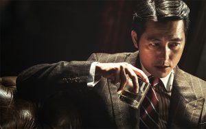 bộ phim Hàn Quốc hay nhất 2017