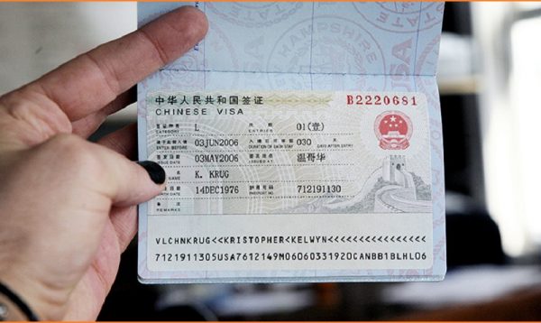 Những điều cần biết về giấy tờ tài liệu trước khi làm visa Trung Quốc. 