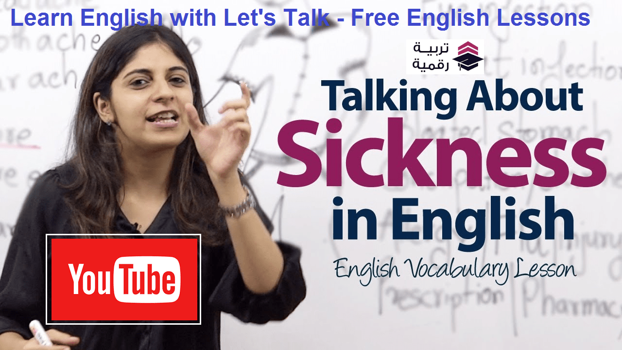 LEARN ENGLISH WITH LET'S TALK- FREE ENGLISH LESSON
